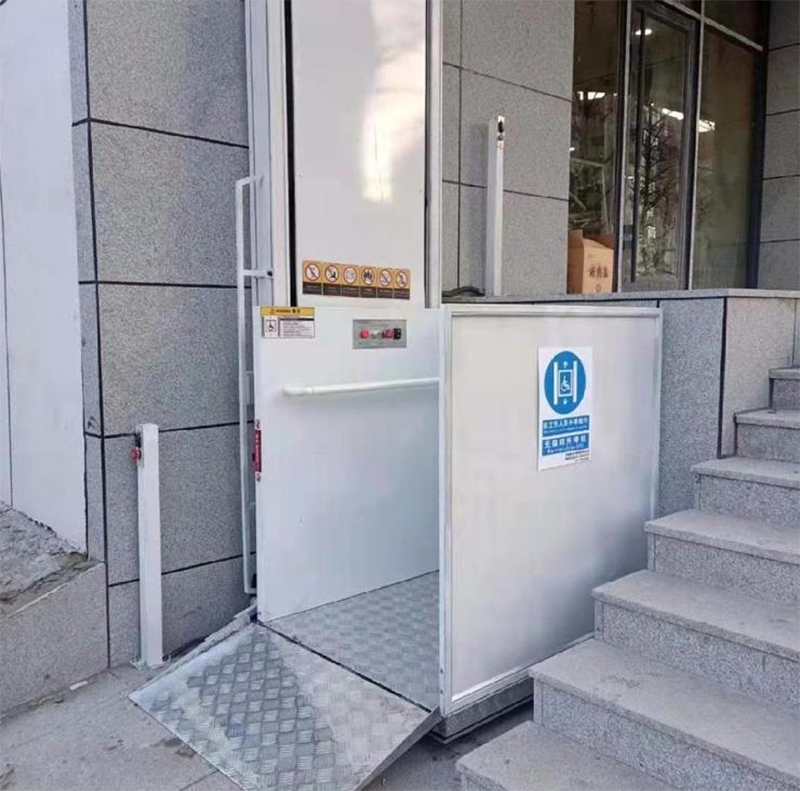 鹰潭残疾人升降机